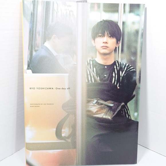 Ryo Yoshizawa (Oryo) Photobook - Picture 1 of 12
